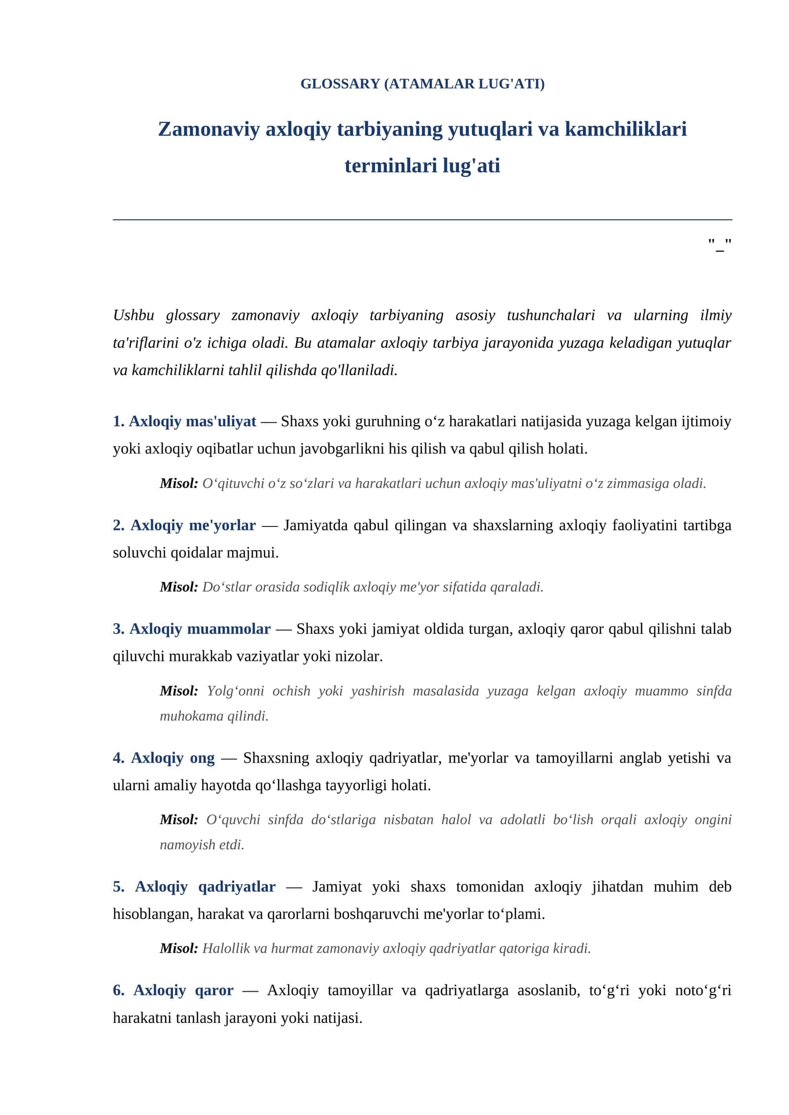 Zamonaviy axloqiy tarbiyaning yutuqlari va kamchiliklari terminlari lug'ati