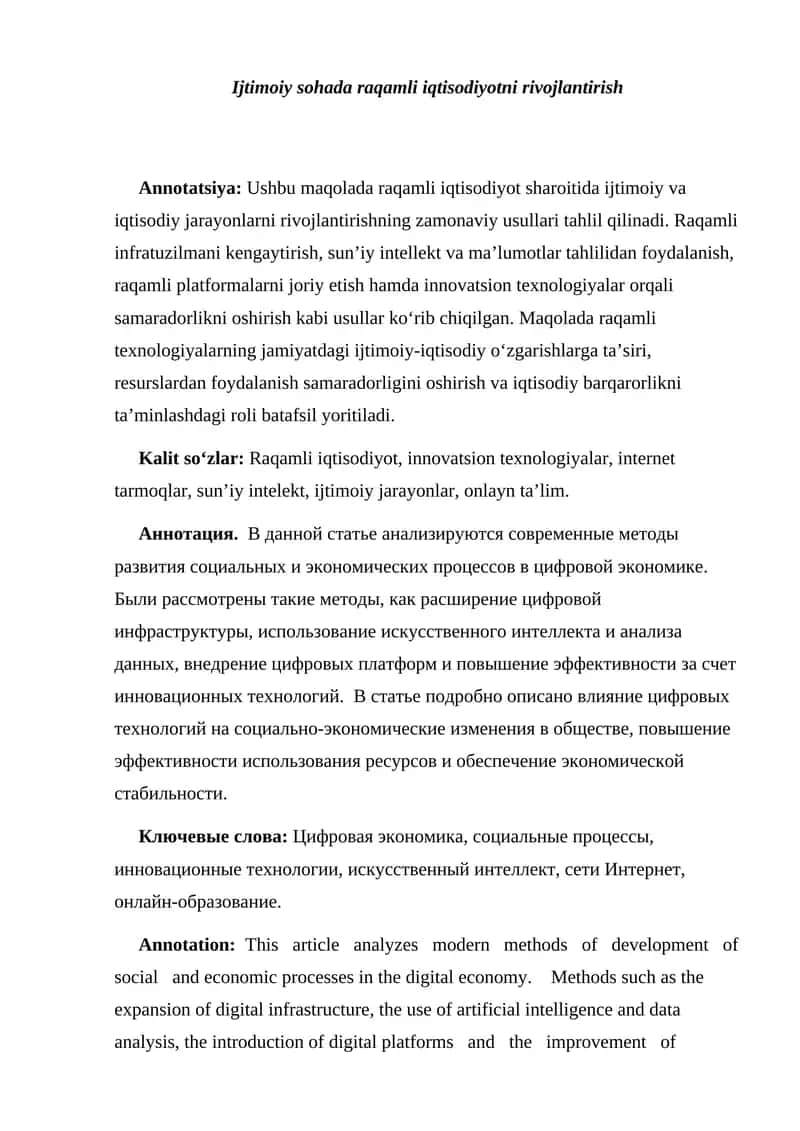 Ijtimoiy sohada raqamli iqtisodiyotni rivojlantirish