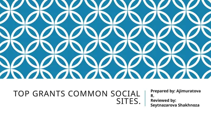 Access to Grants via Social Media