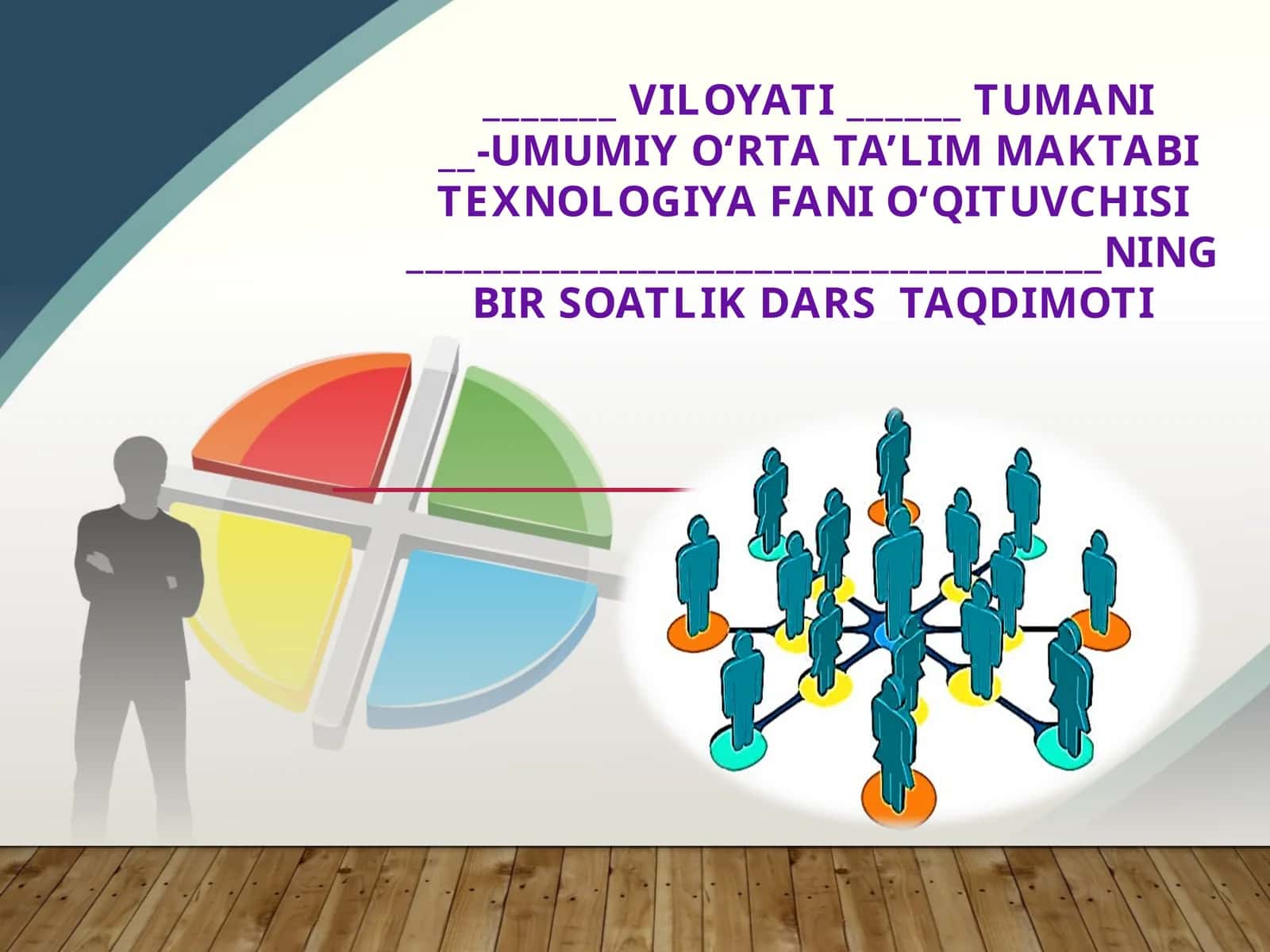 5-sinf Texnologiya fanidan Sut va sut mahsulotlari turlari, sifatiga bo'lgan talablar, saqlanishi va muddati dars ishlanma