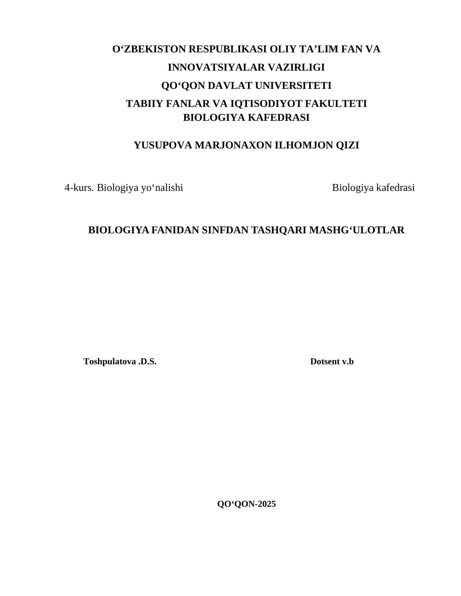 BIOLOGIYA FANIDAN SINFDAN TASHQARI MASHG‘ULOTLAR