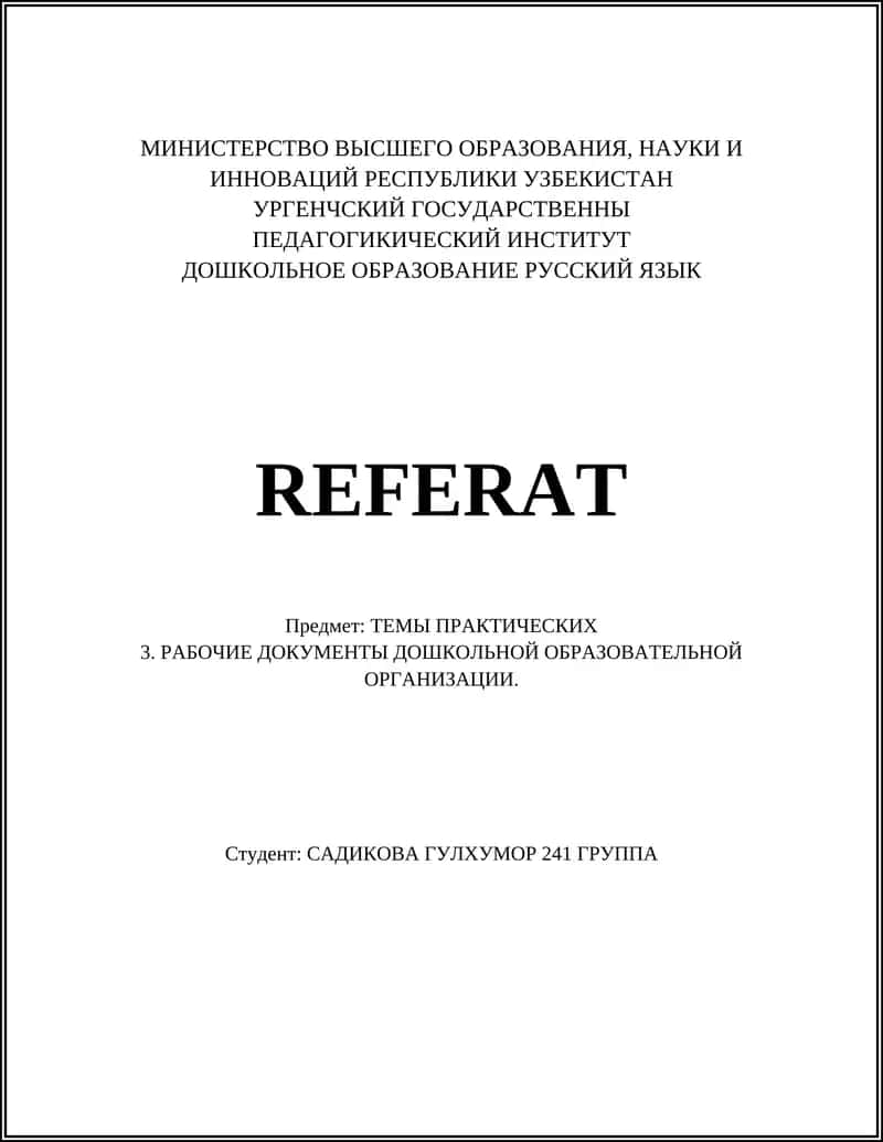 Разработка основной образовательной программы дошкольной образовательной организации