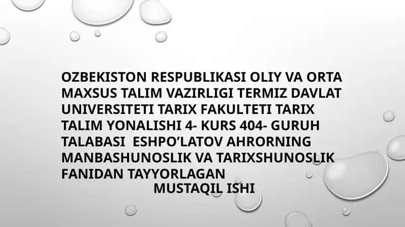 Zayniddin Mahmud Vasifiyning asarlari tarixshunosligi