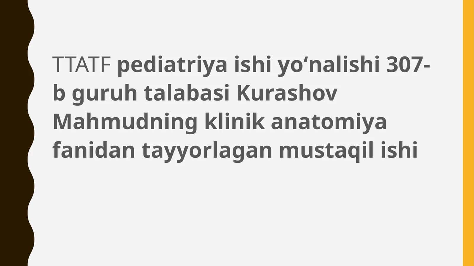 Orqa miya jarrohlik amaliyotlari
