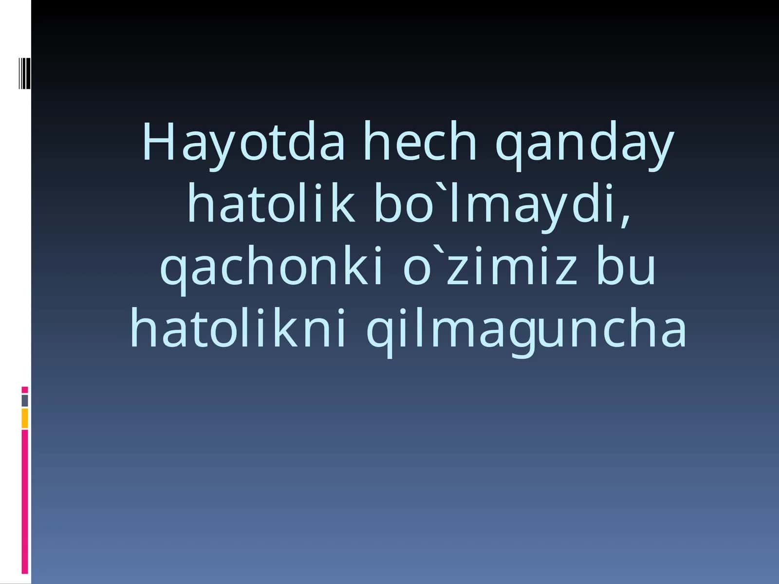 Qo'rquv