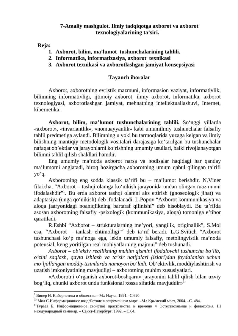 7-Amaliy mashgulot. Ilmiy tadqiqotga axborot va axborot texnologiyalarining ta’siri.