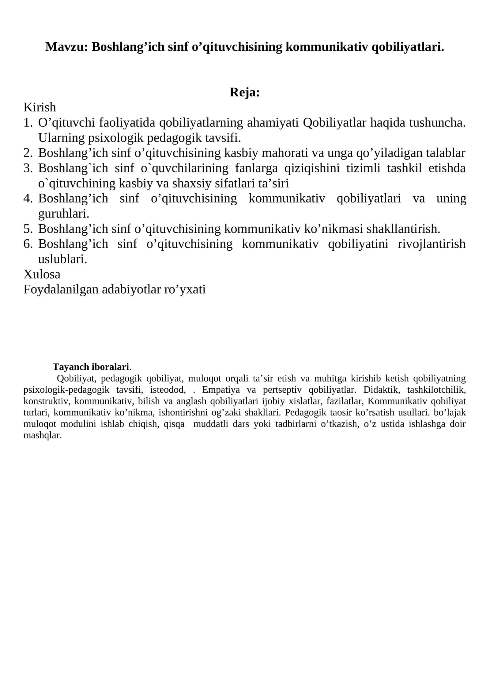 Boshlang’ich sinf o’qituvchisining kommunikativ qobiliyatlari