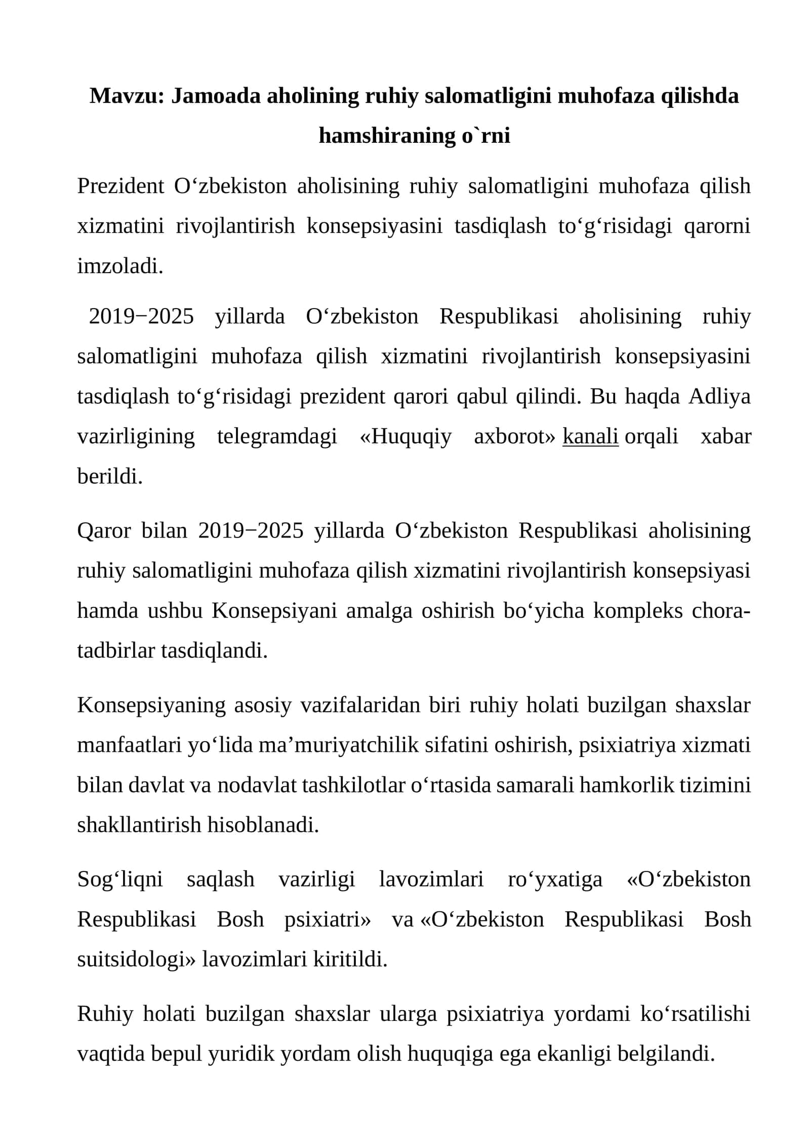 Jamoada aholining ruhiy salomatligini muhofaza qilishda hamshiraning o`rni