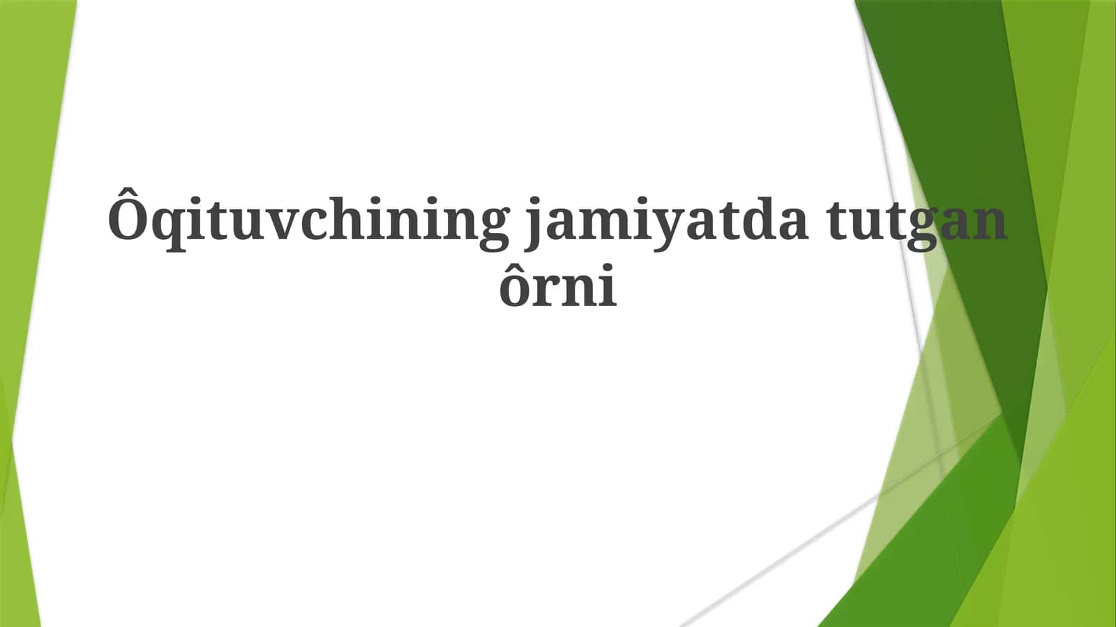 Yosh Aql-zakovatlarni Shakillantirish
