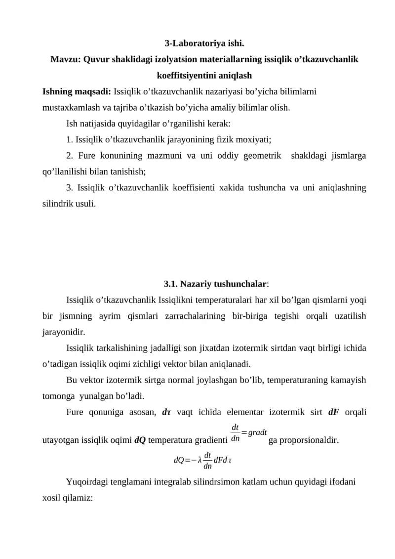 Quvur shaklidagi izolyatsion materiallarning issiqlik o’tkazuvchanlik koeffitsiyentini aniqlash