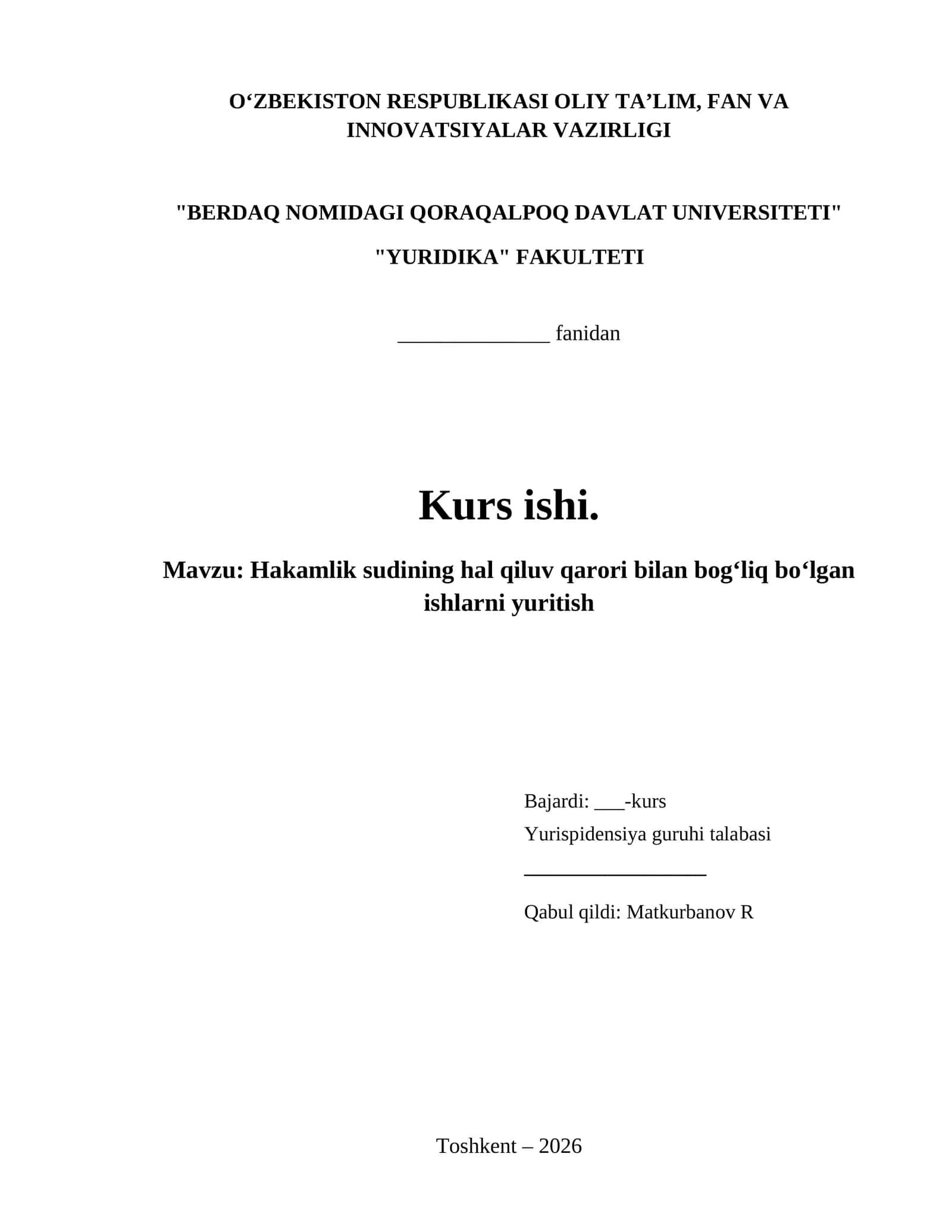 Hakamlik sudining hal qiluv qarori bilan bog‘liq bo‘lgan ishlarni yuritish