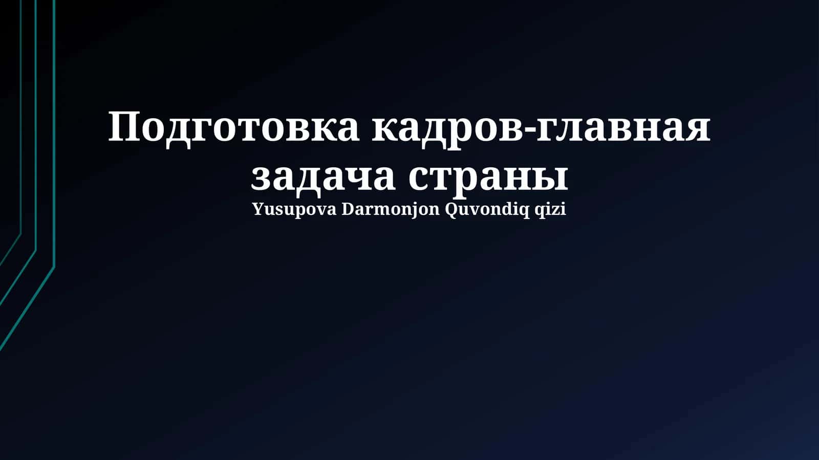 Kasb-hunar ta'limi va o'qitishning yangi usullari