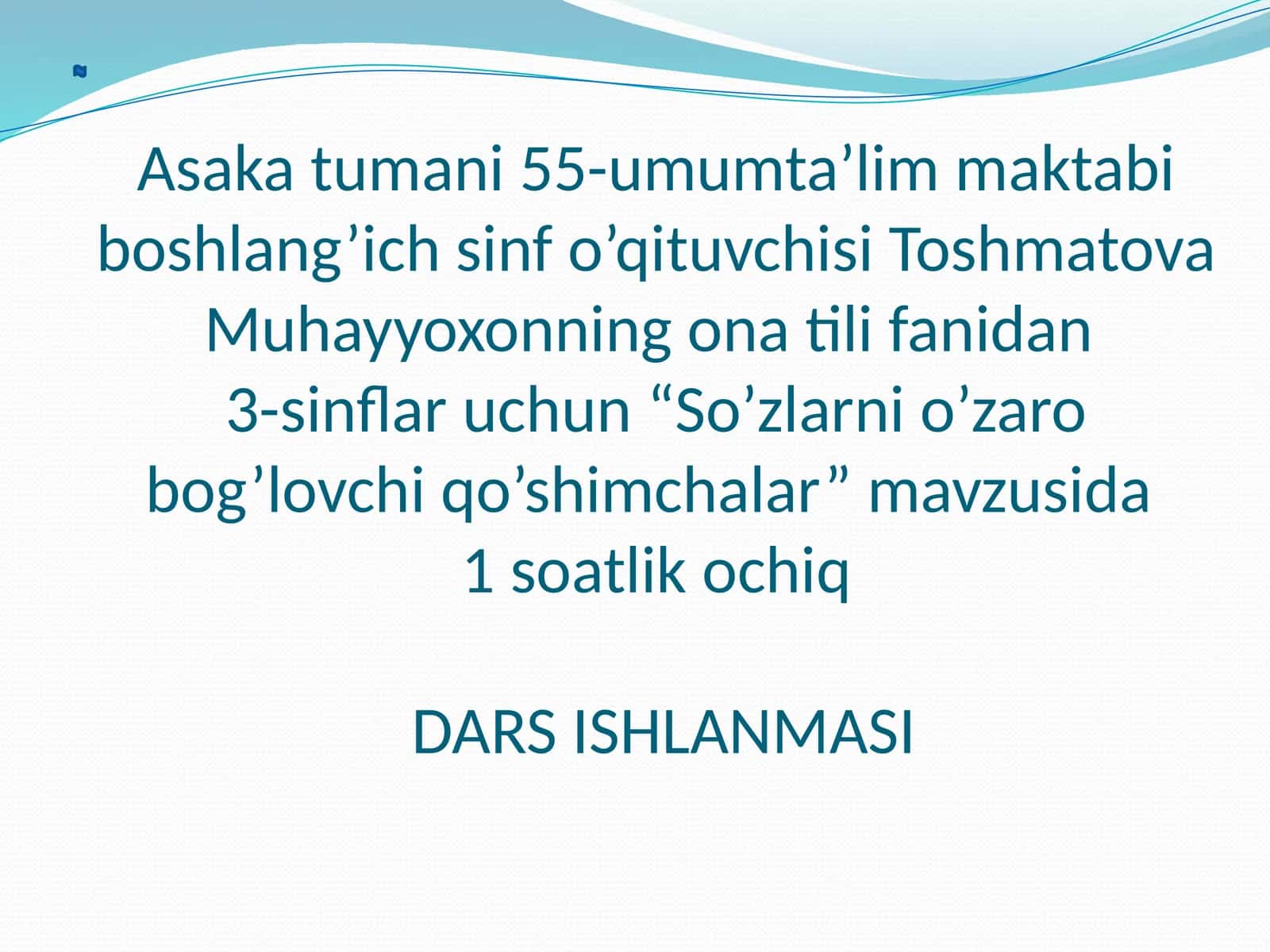 So’zlarni o’zaro bog’lovchi qo’shimchalar