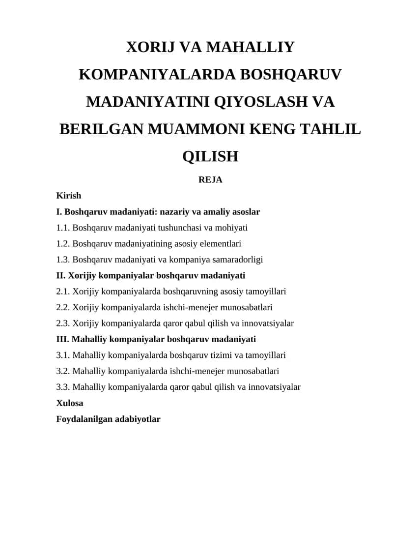 Boshqaruv madaniyati