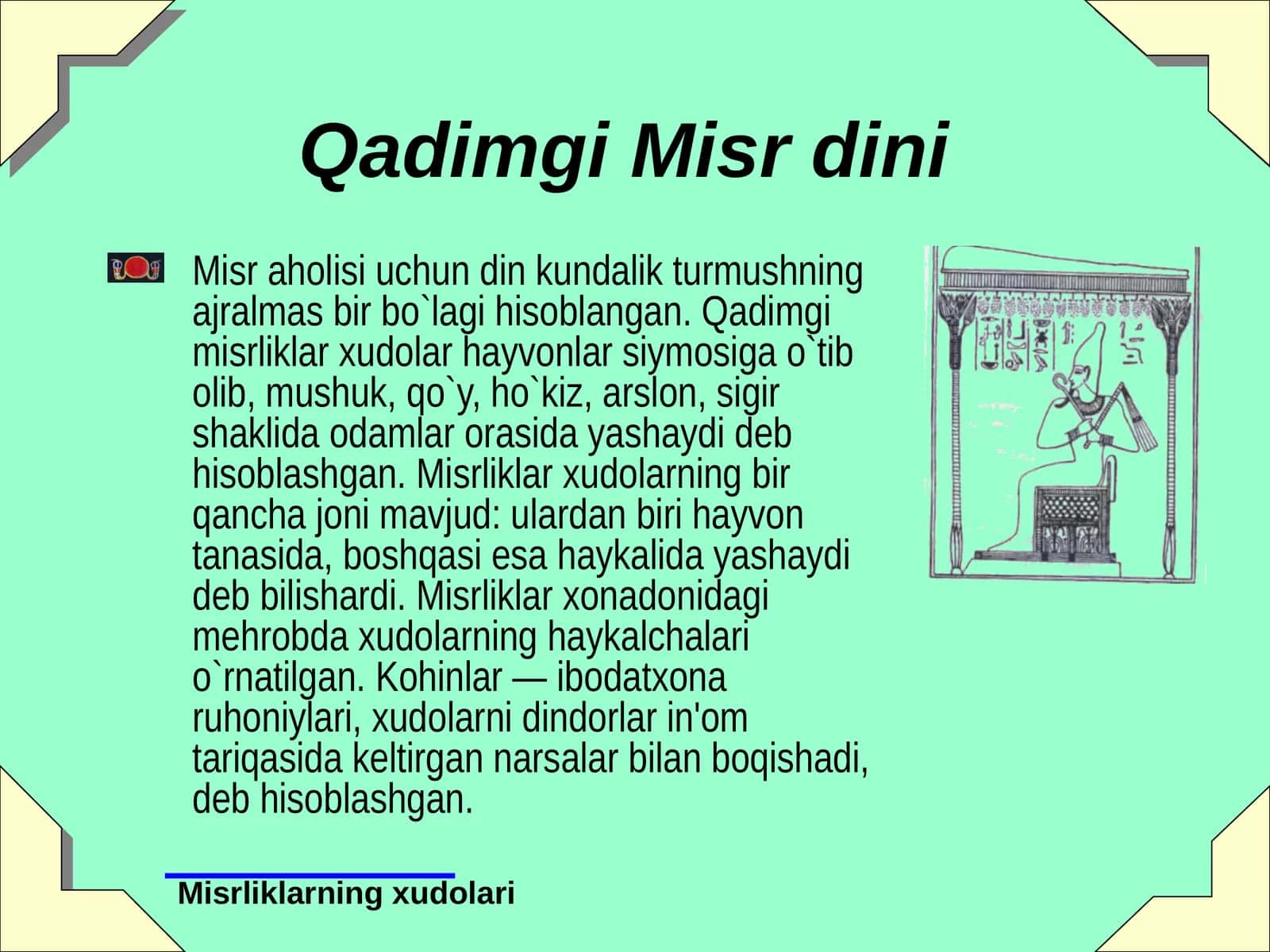 QadimgiMisrdini