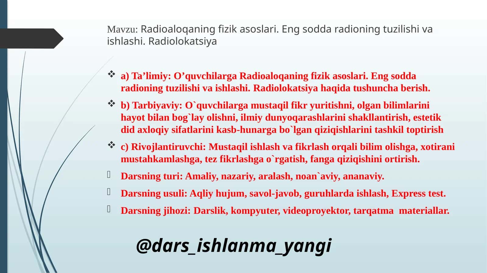 Radioaloqaning fizikasoslari