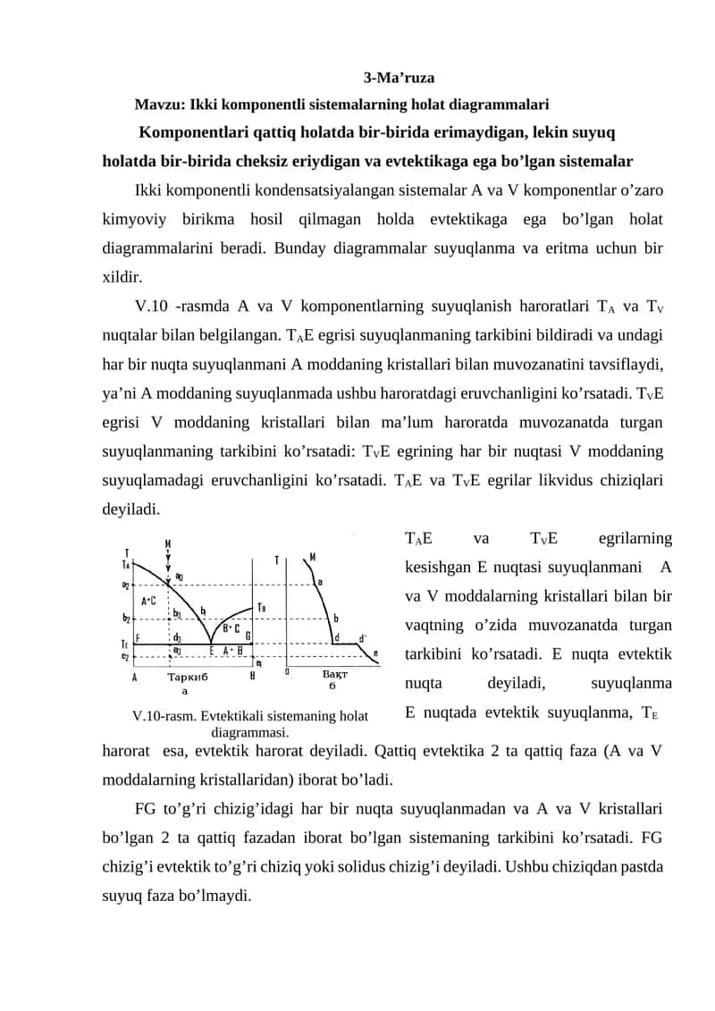 Ikki Komponentli Sistemalarning Holat Diagrammalari