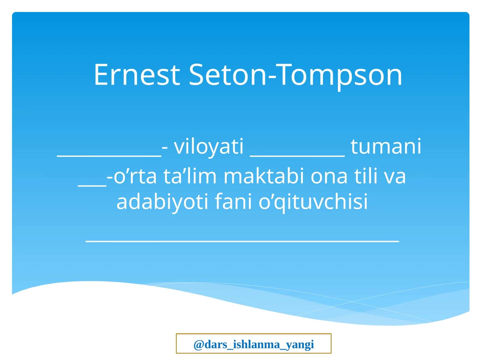 Ernest Seton-Tompsonning Hayoti va Yaratilishi