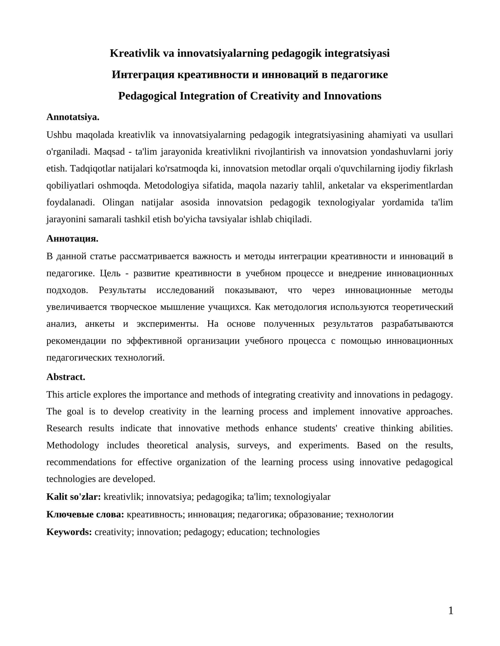 Kreativlik va innovatsiyalarning pedagogik integratsiyasi