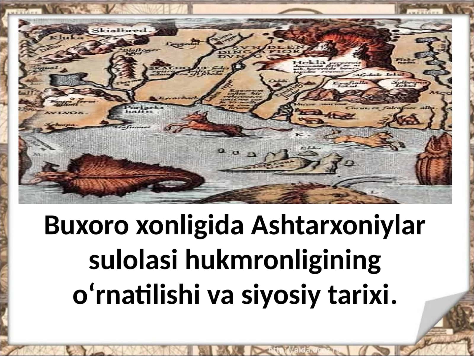 Ashtarxoniylar sulolasi hukmronligi