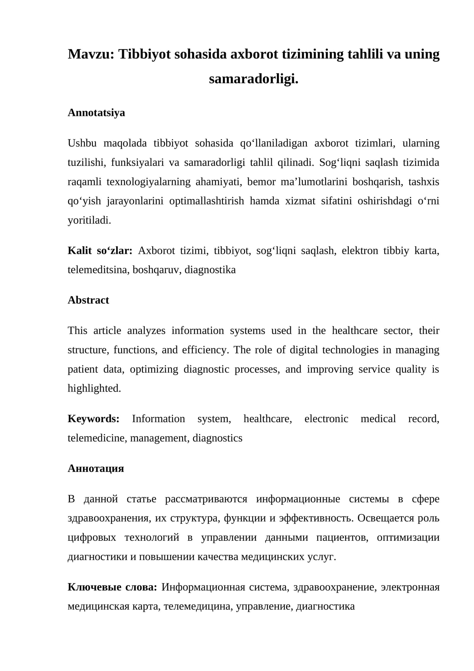 Tibbiyot sohasida axborot tizimining tahlili va uning samaradorligi