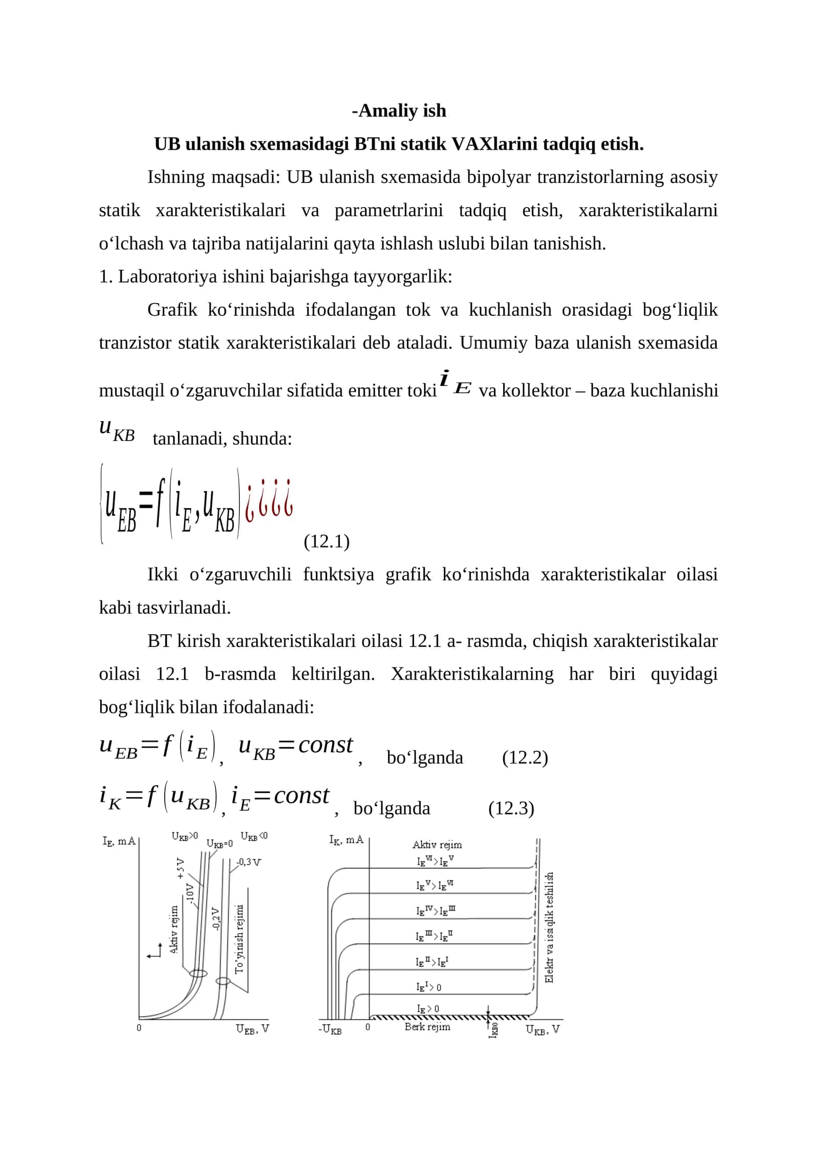 UB ulanish sxemasi BT ststik VAXlarini tadqiq etish