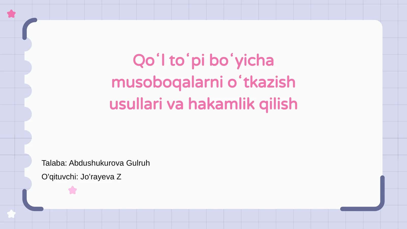 Qoʻl toʻpi boʻyicha musoboqalarni oʻtkazish usullari va hakamlik qilish