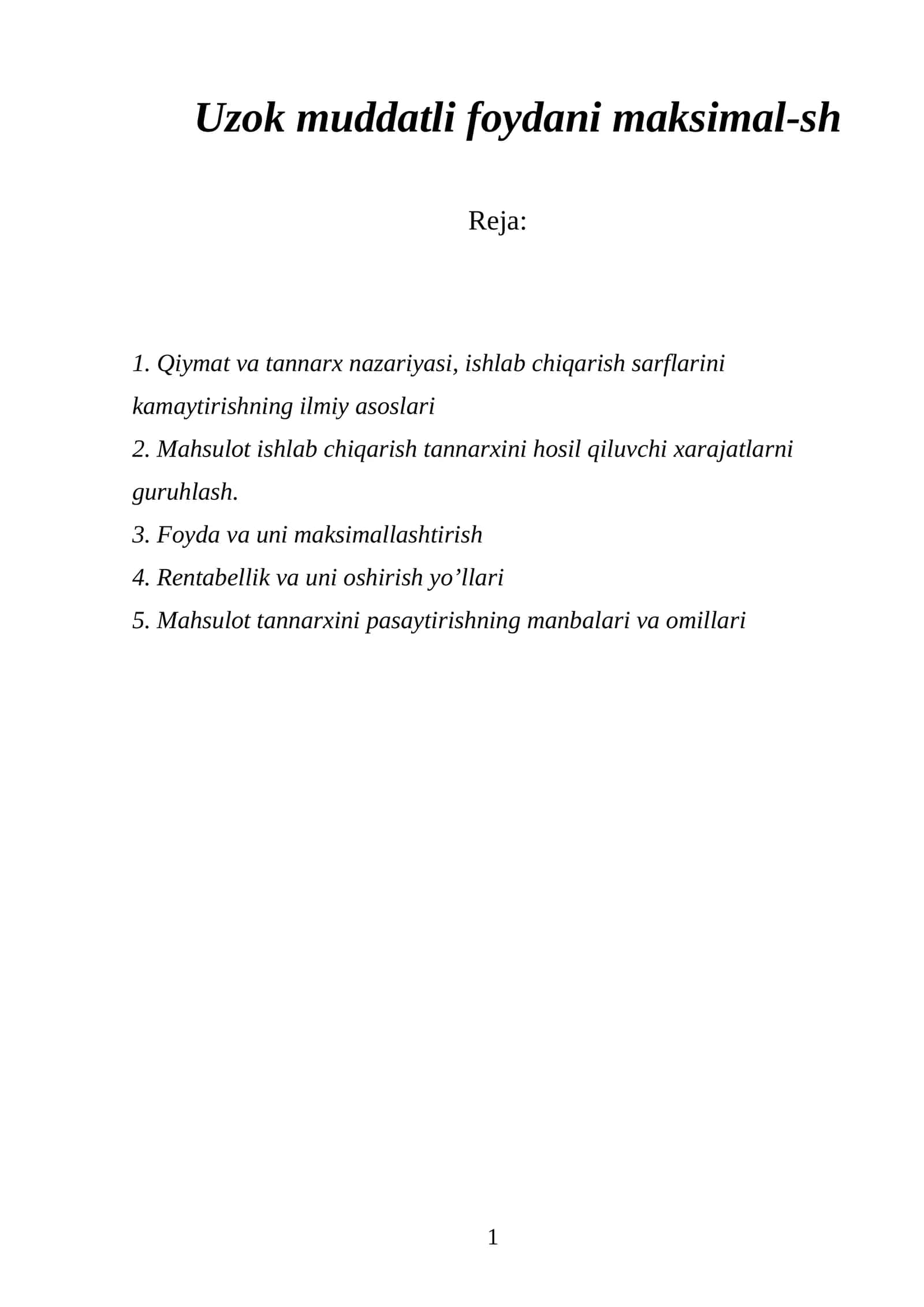 Qiymat va tannarx nazariyasi