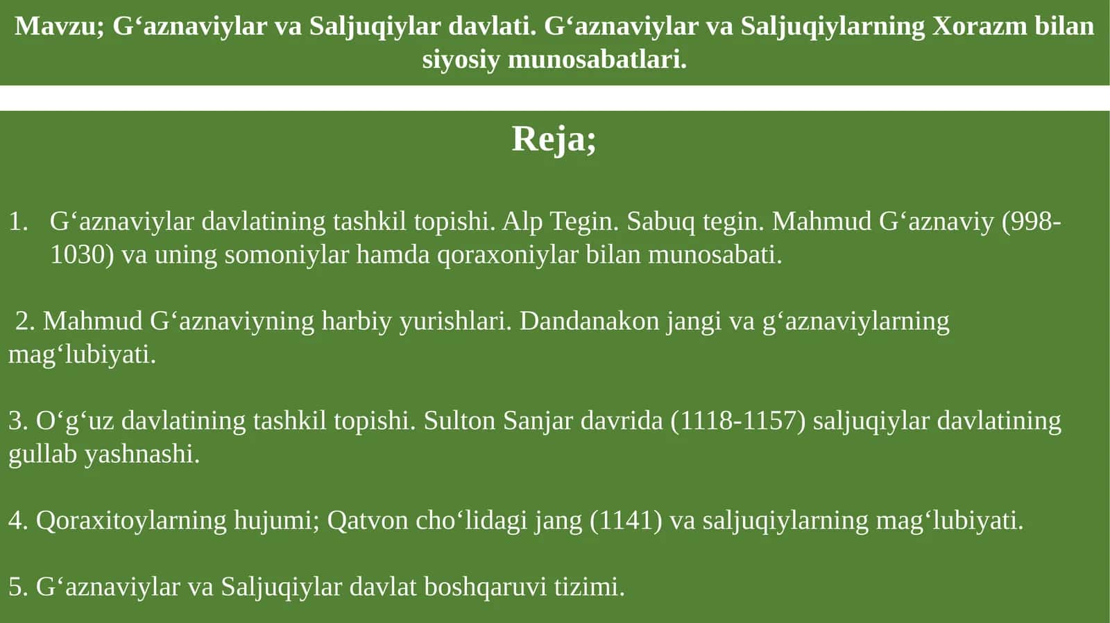 G‘aznaviylar va Saljuqiylar davlati, G‘aznaviylar va Saljuqiylarning Xorazm bilan siyosiy munosabatlari