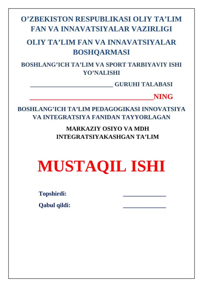 Integratsiyalashgan Ta'lim