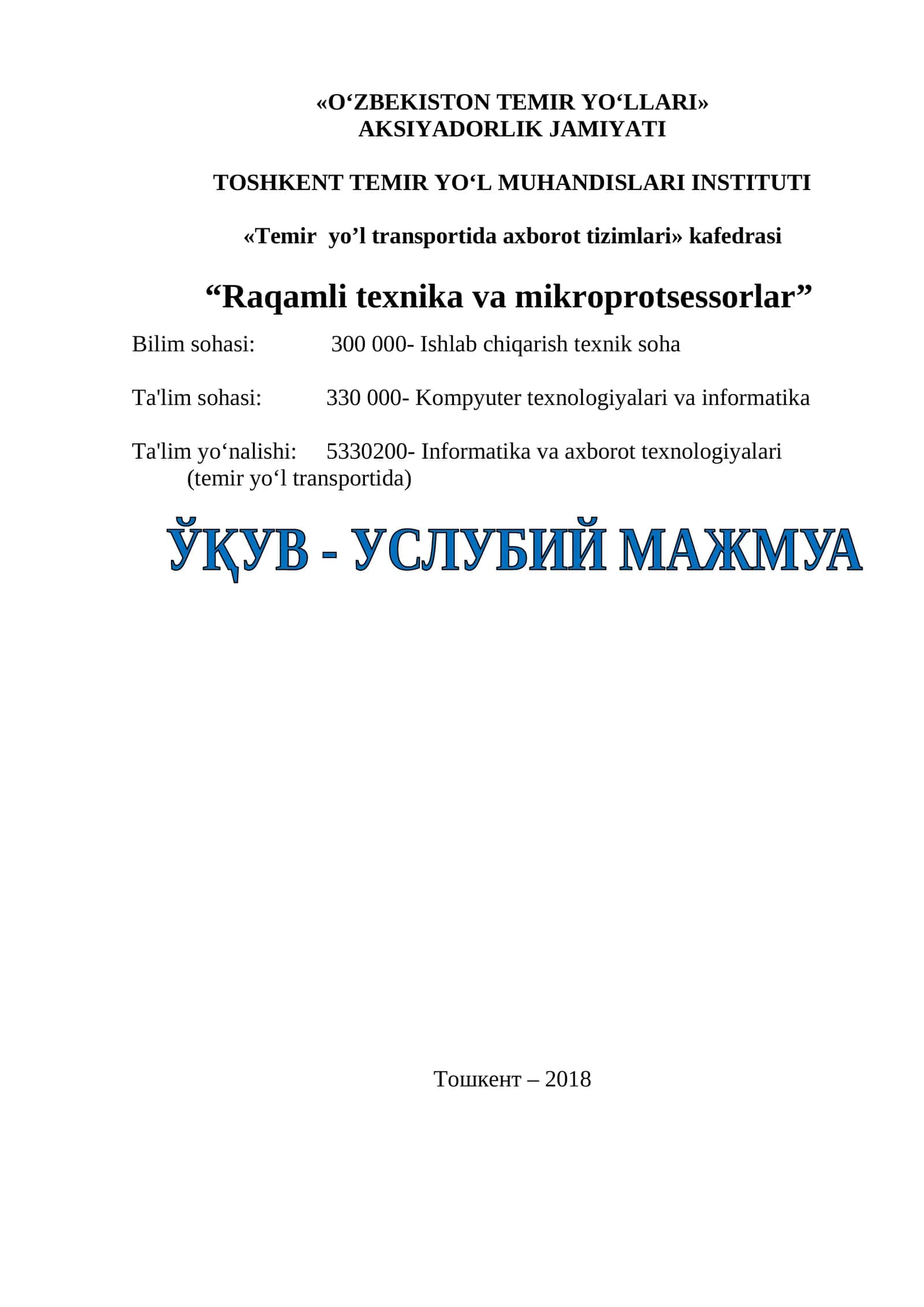 Temir yo’l transportida axborot tizimlari
