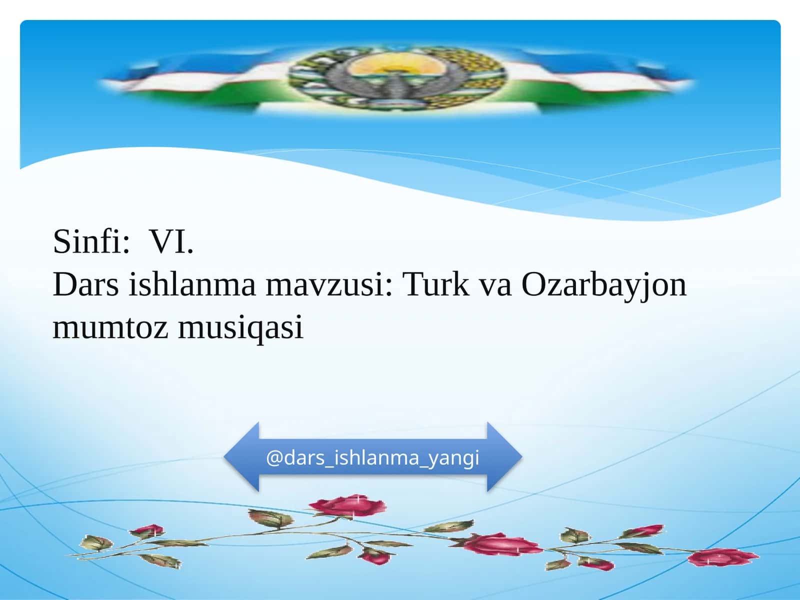 Turk va O'zbekiston musiqasi