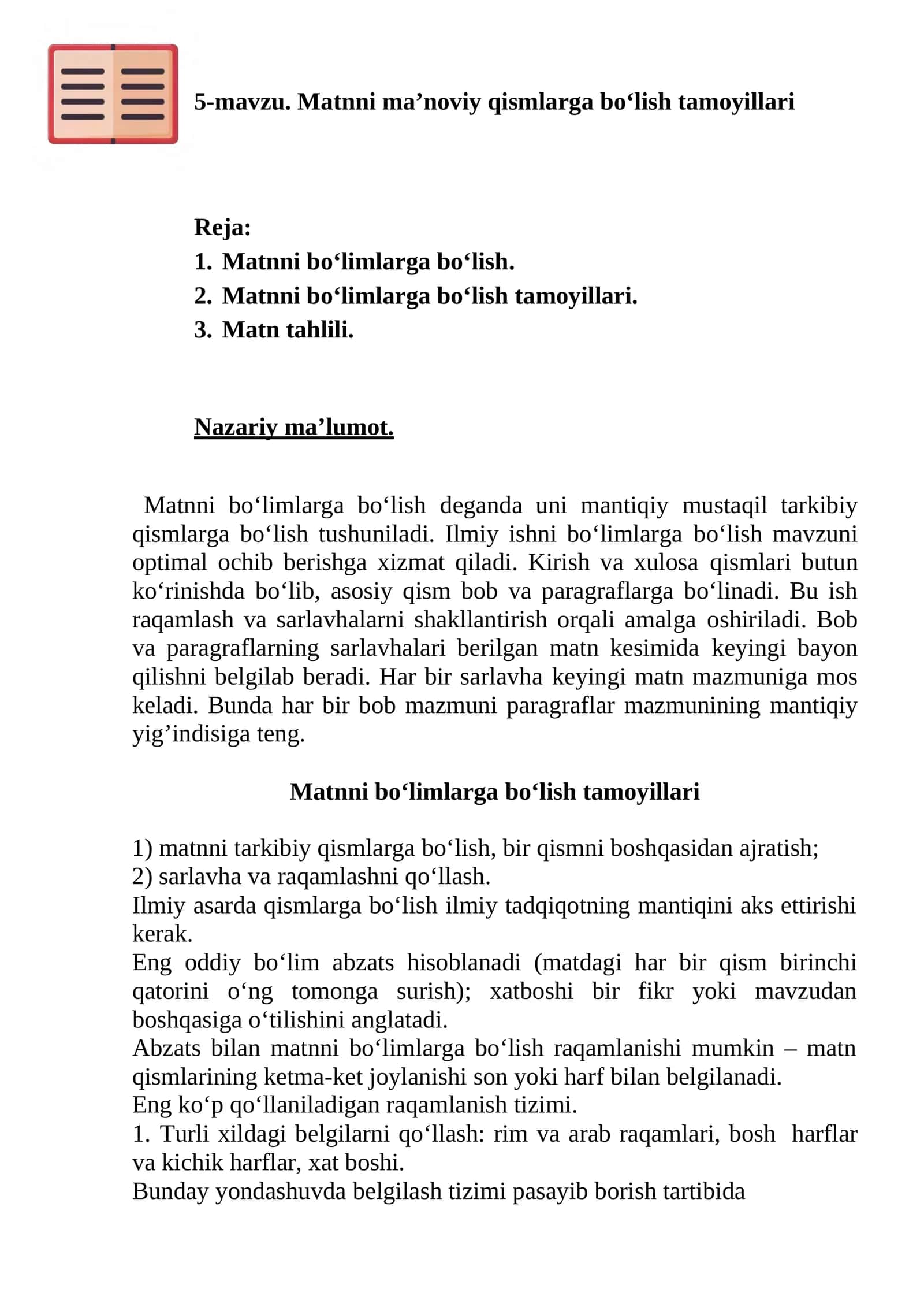 5-mavzu. Matnni ma’noviy qismlarga bo‘lish tamoyillari