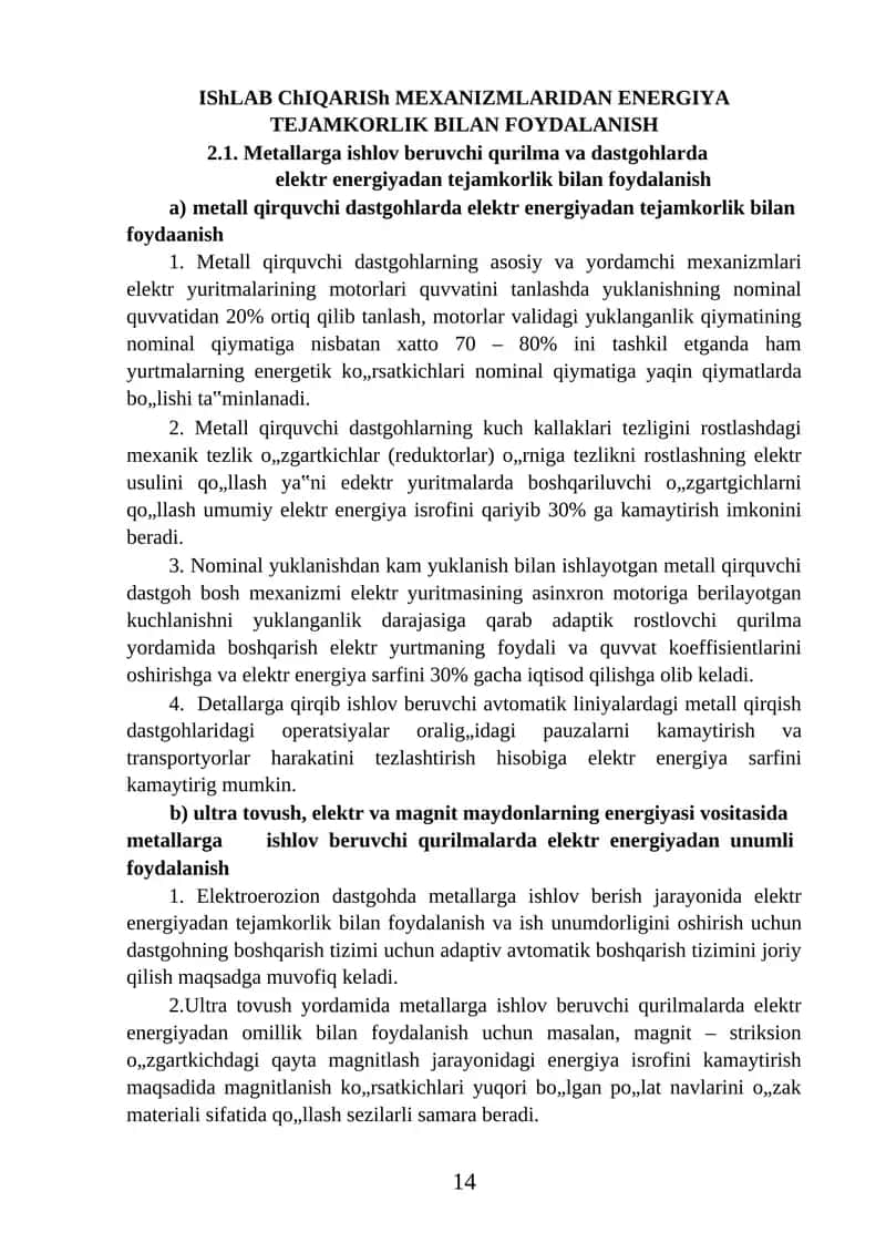 IShLAB ChIQARISh MEXANIZMLARIDAN ENERGIYA TEJAMKORLIK BILAN FOYDALANISH