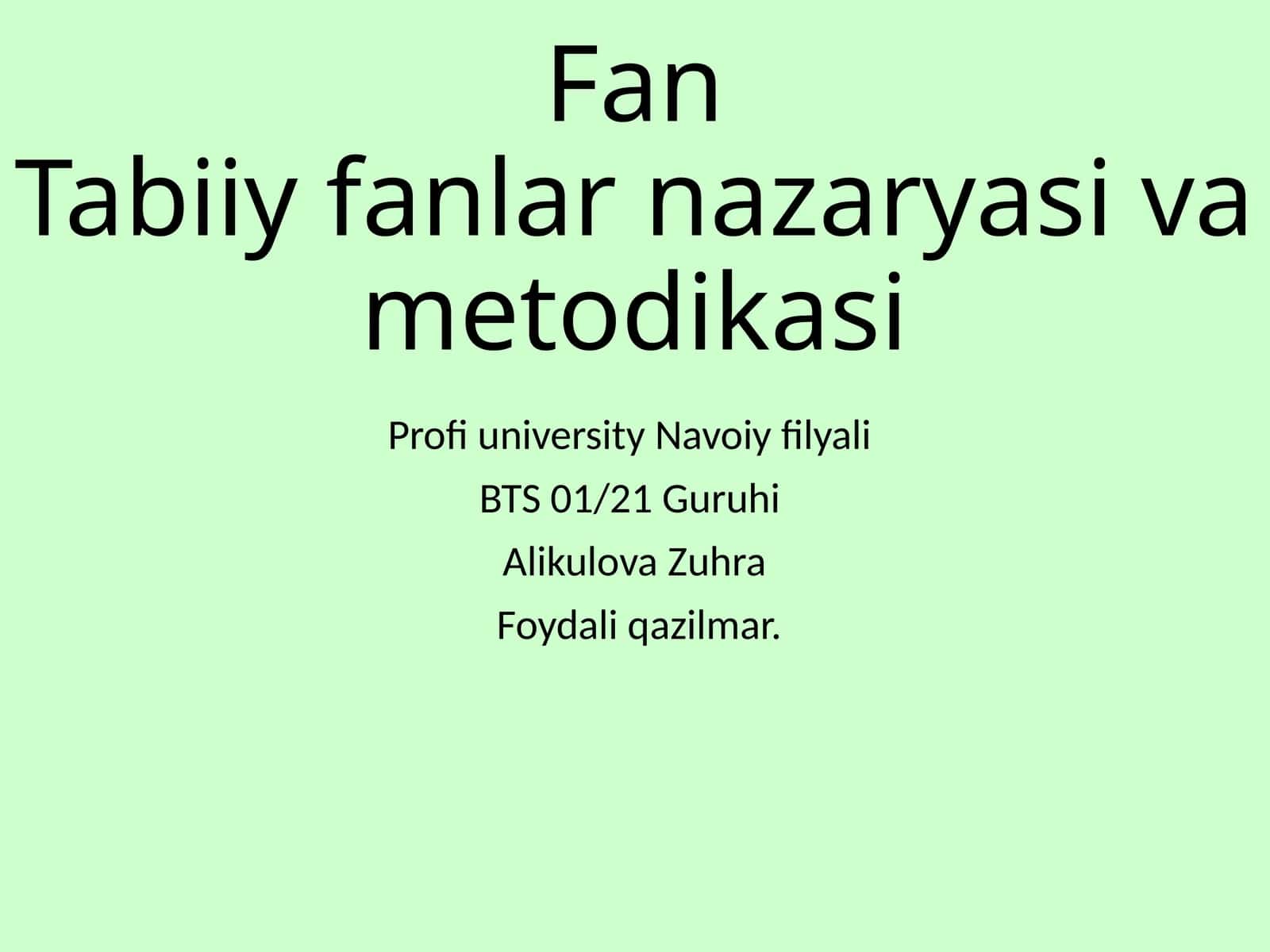 Foydali qazilmar