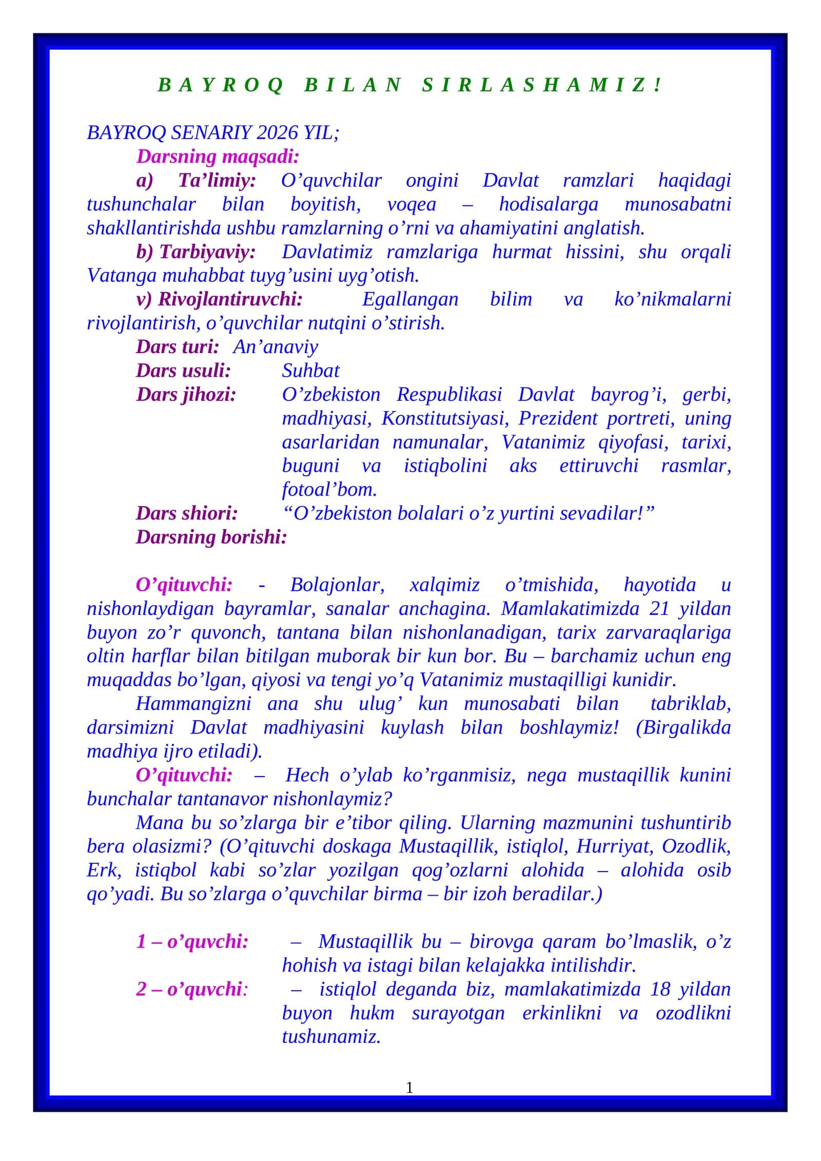 BAYRROQ SENARIY 2026 YIL