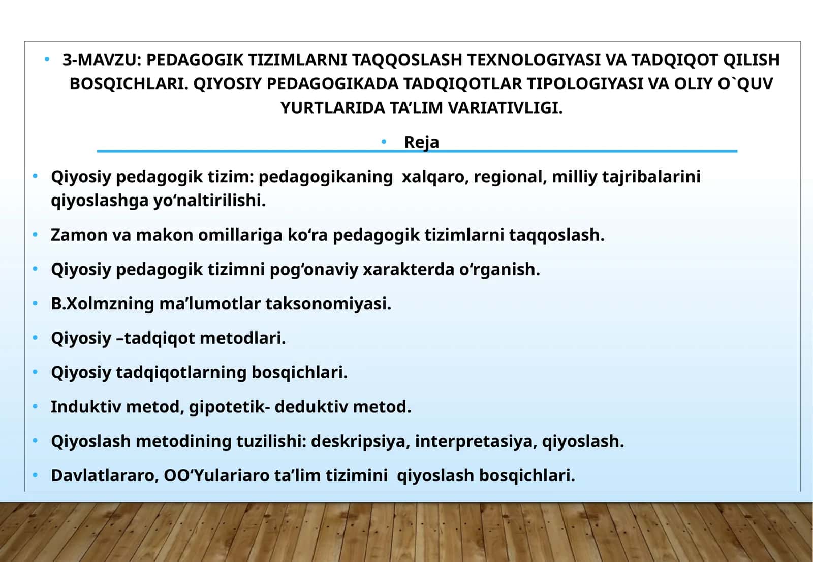 PEDAGOGIK TIZIMLARNI TAQQOSLASH TEXNOLOGIYASI VA TADQIQOT QILISH BOSQICHLARI. QIYOSIY PEDAGOGIKADA TADQIQOTLAR TIPOLOGIYASI VA OLIY O`QUV YURTLARIDA TA’LIM VARIATIVLIGI