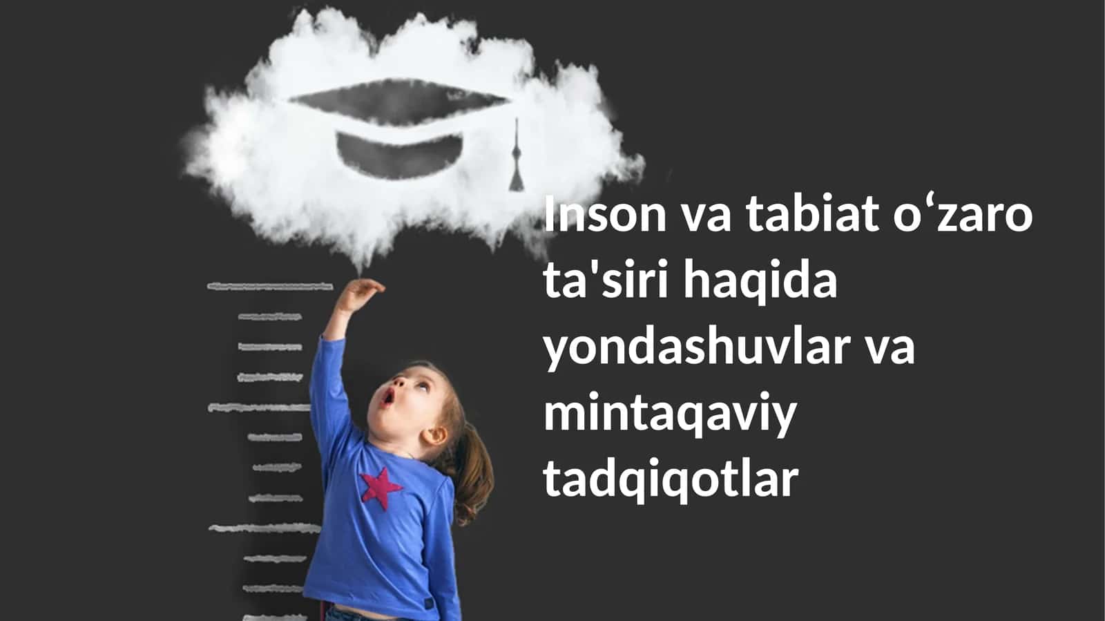 Inson va tabiat o‘zaro ta'siri haqida yondashuvlar va mintaqaviy tadqiqotlar