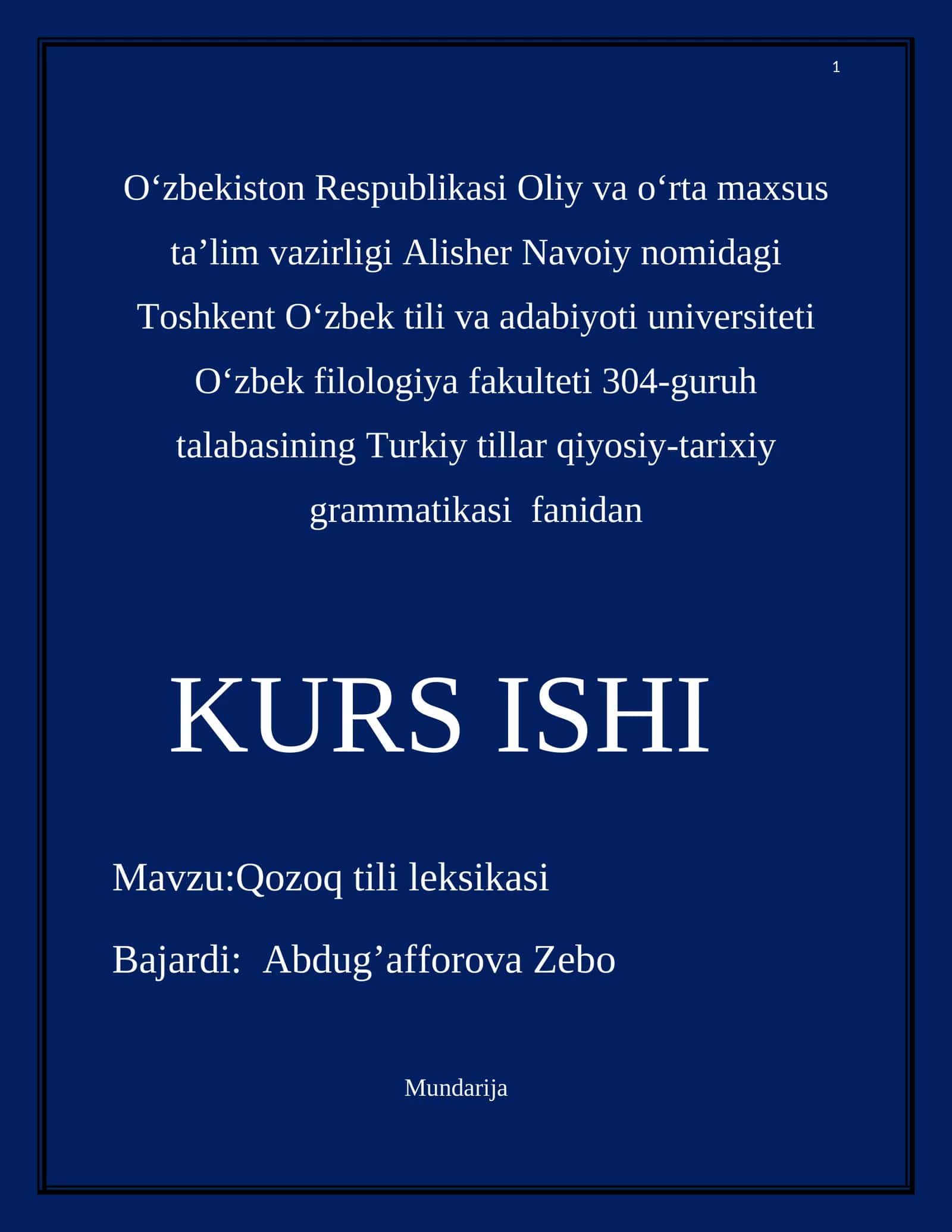 Qozoq tili leksikasi