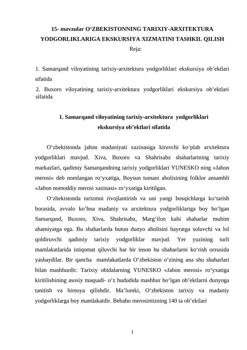 Samarqand viloyatining tarixiy-arxitektura yodgorliklari ekskursiya ob’ektlari