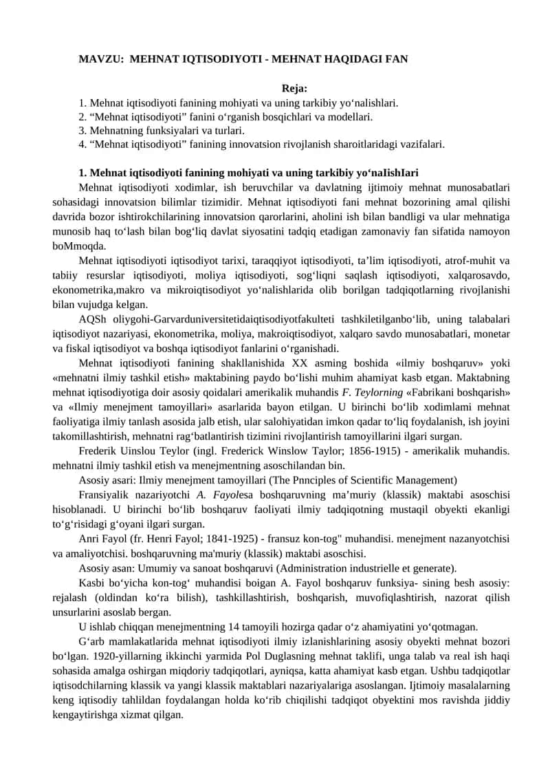 Mehnat Iqtisodiyoti - Mehnat Haqidagi Fan