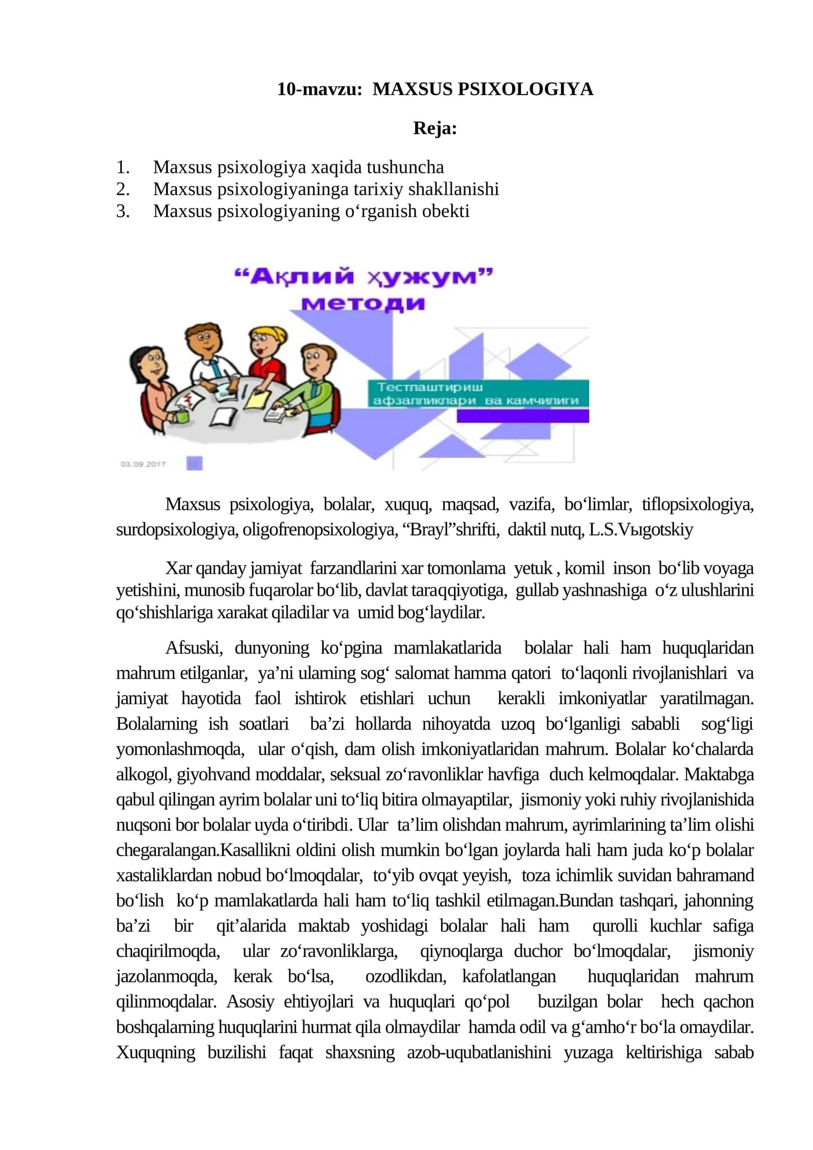 MAXSUS PSIXOLOGIYA