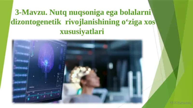 Nutq nuqsoniga ega bolalarni dizontogenetik rivojlanishining o‘ziga xos xususiyatlari