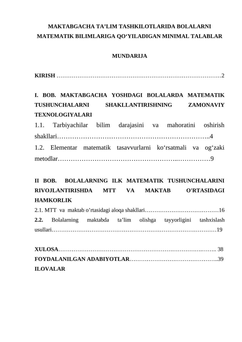 MAKTABGACHA TAʼLIM TASHKILOTLARIDA BOLALARNI MATEMATIK BILIMLARIGA QOʻYILADIGAN MINIMAL TALABLAR