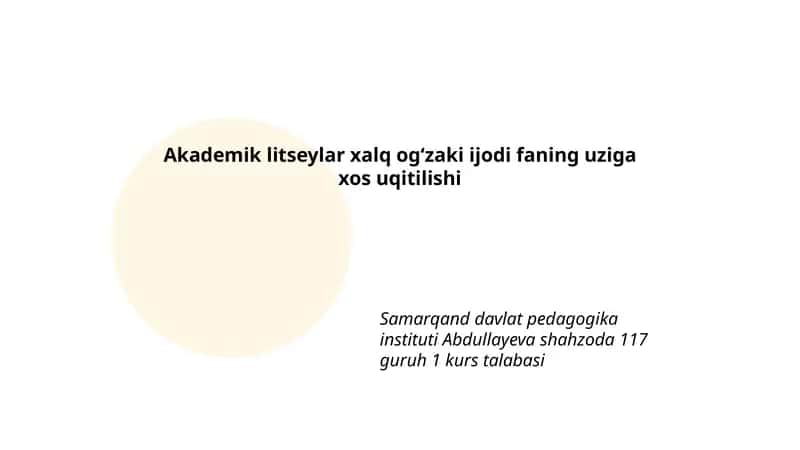 Akademik litseylar xalq ogʻzaki ijodi fani