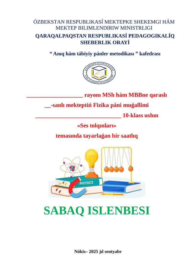 Ses tolqınları