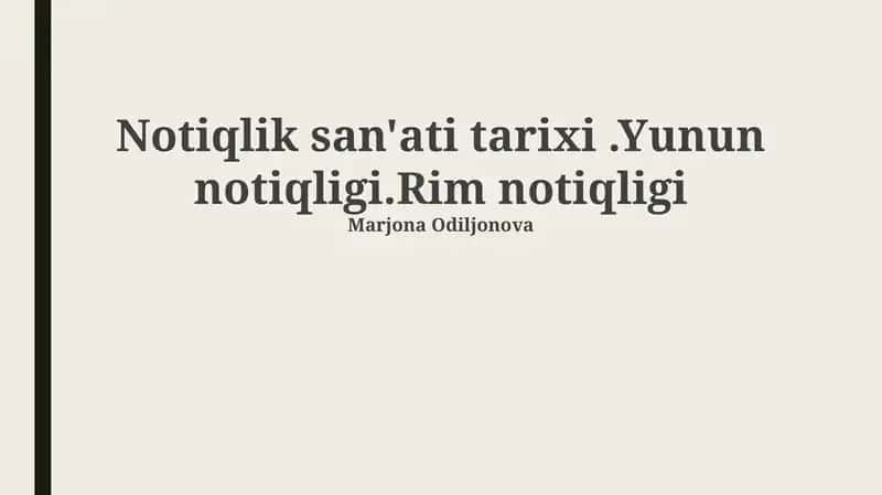Notiqlik san'ati tarixi