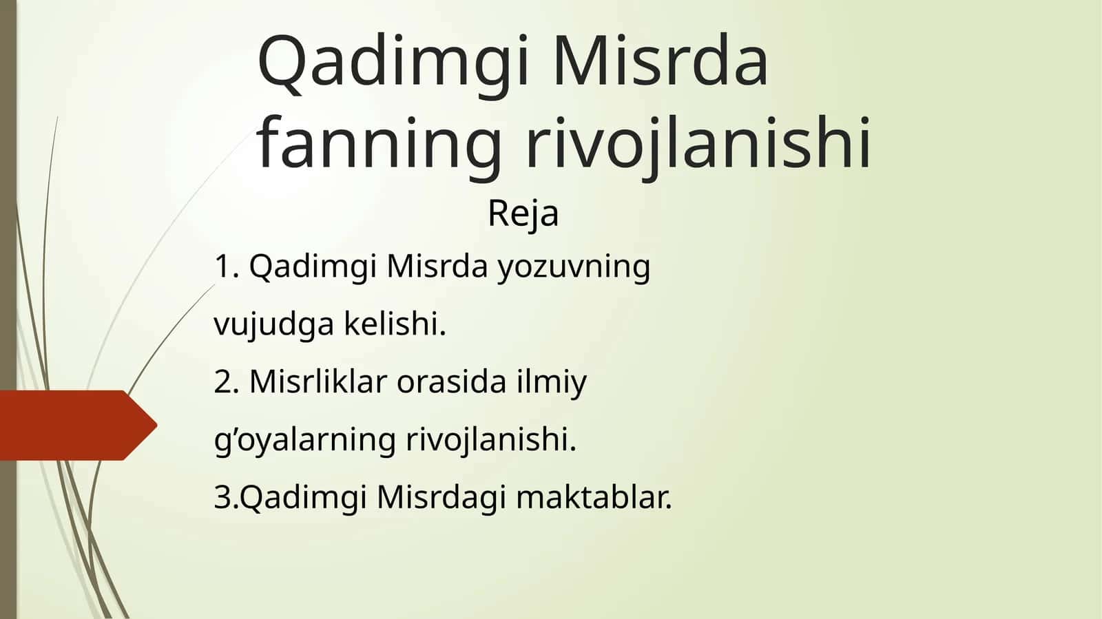 Qadimgi Misr dafanning rivojlanishi