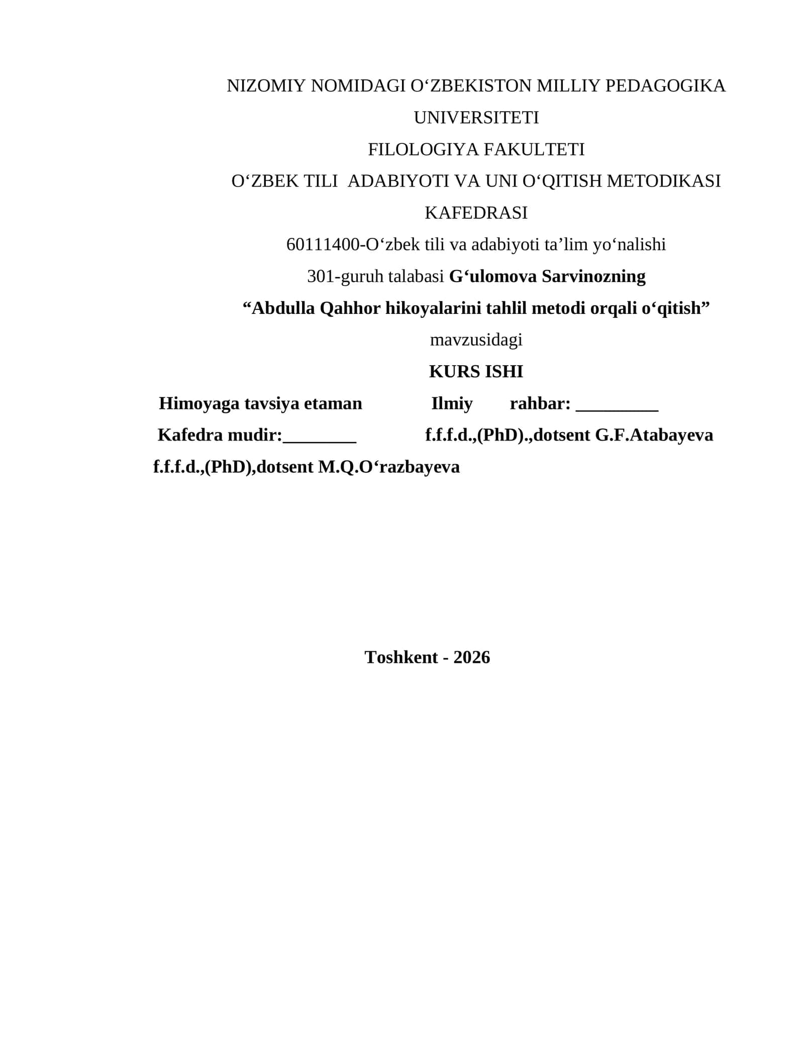 Abdulla Qahhor hikoyalarini tahlil metodi orqali o‘qitish