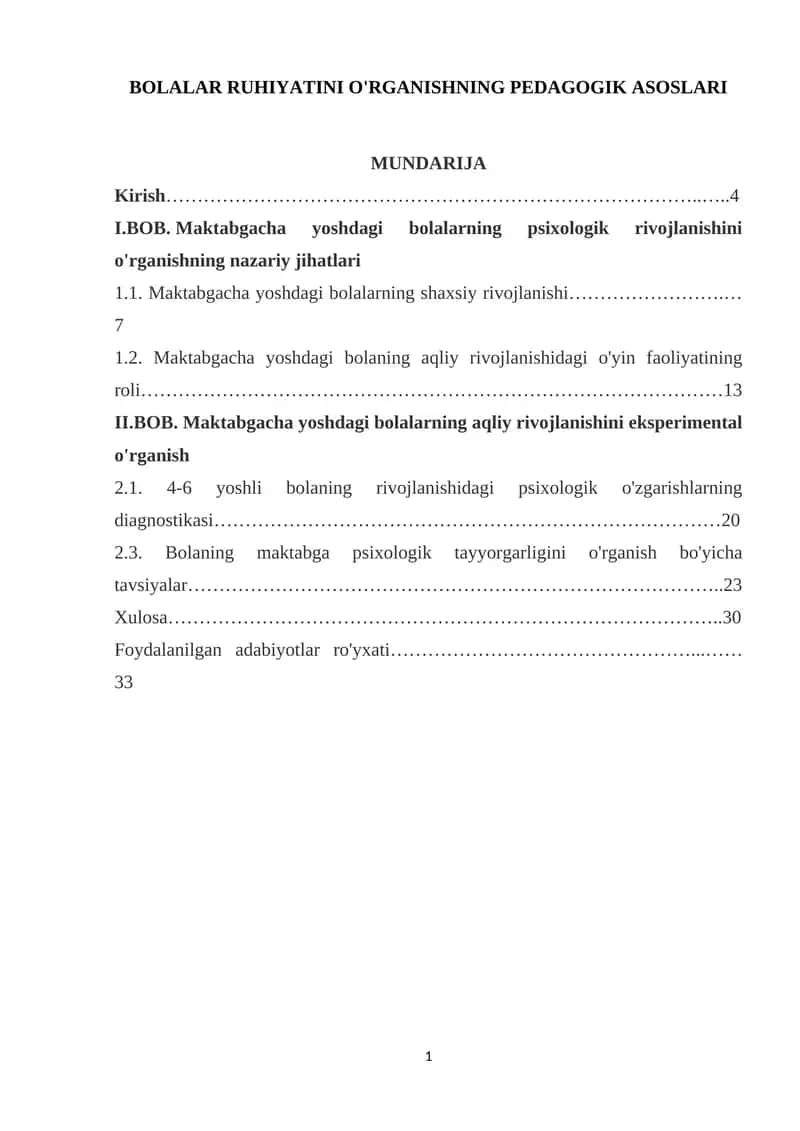 BOLALAR RUHIYATINI O'RGANISHNING PEDAGOGIK ASOSLARI